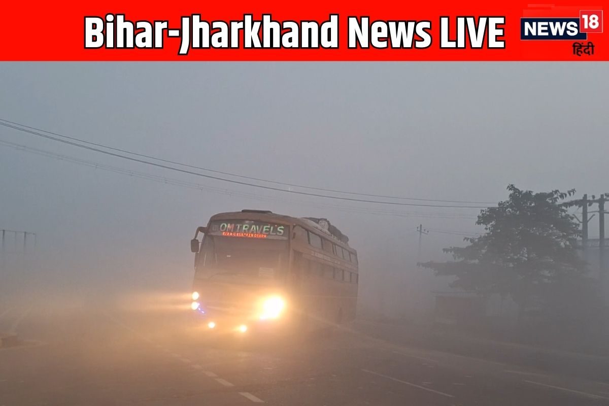 LIVE: सीतामढ़ी में बुलडोजर एक्शन पर हंगामा, लोगों ने खुद के घरों में लगाई आग