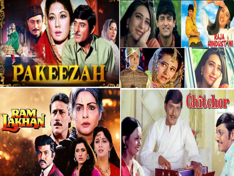 bollywood movies songs based on raag yaman kalyan, Meena Kumari Raaj kumar pakeezah movie release date, Meena Kumari pakeezah movie, Meena Kumari last movie, Meena Kumari pakeezah movie story, Meena Kumari pakeezah movie director, meena kumari kamal amrohi relations, pakeezah film ka gana mausam hai aashiqana, aamol palekar chitchor movie release date, chitchor movie budget, chitchor movie story in hindi, chitchor movie actress name, chitchor movie box office collection, ram lakhan movie release date, ram lakhan movie budget, ram lakhan movie directro, ram lakhan movie box office collectoin, aamir khan raja hindustani movie release date, raja hindustani movie hit or flop, raja hindustani movie box office collectoin, o ram ji bada dukh dina lyrics movie name, aaye ho meri zindagi mein song movie name