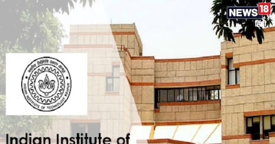 IIT Kanpur : आईआईटी कानपुर 1959 में स्थापित हुआ था. 