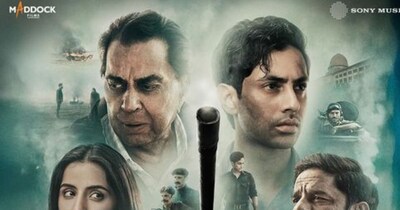 इक्कीस फीस खुलासा: धर्मेंद्र को आखिरी फिल्म के लिए अगस्त्य नंदा से कम मिले.