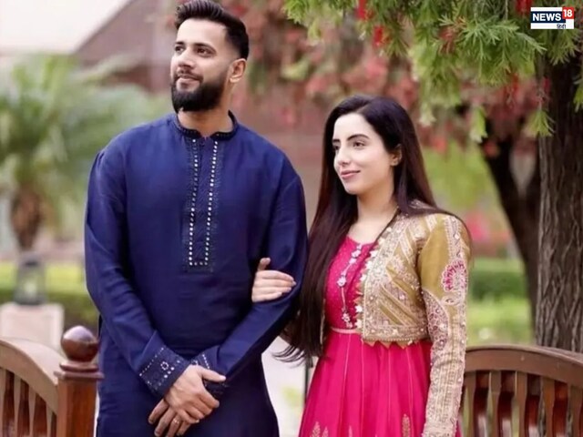 उसने मेरे पति को..पत्नी के रहते इश्क लड़ा रहे थे इमाद वसीम, सानिया का छलका दर्द