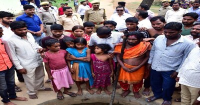 पारिवारिक कलह से मां का खौफनाक कदम, कुएं में डूबे दो मासूम बच्चे.