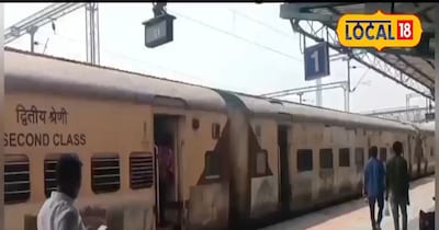 Madar Durgapura Special Train