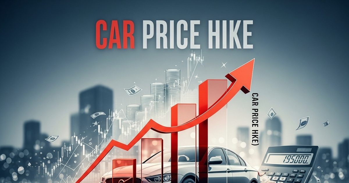 If you want to buy a car, then hurry up, the cars of this company are going to become expensive from January 1.