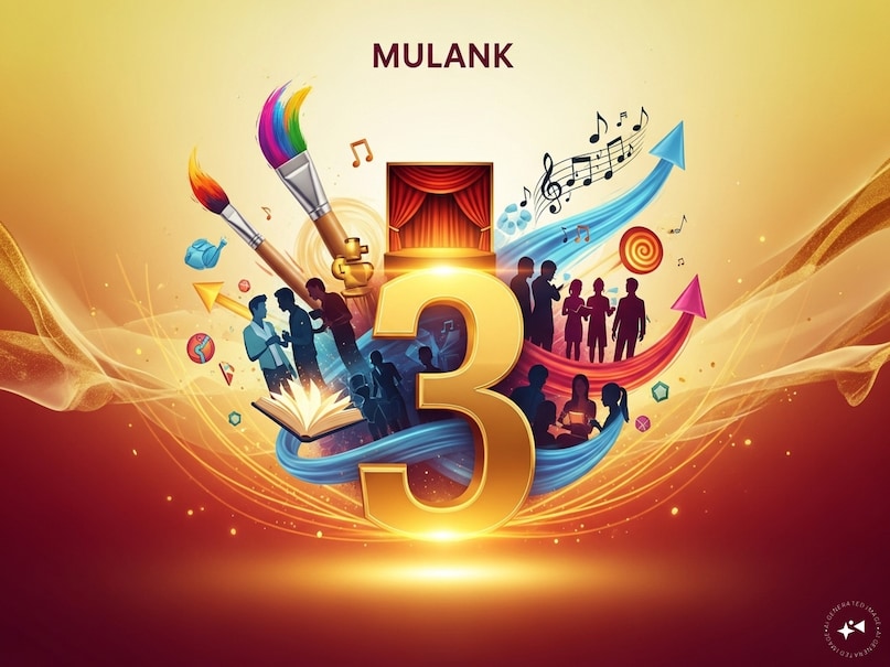 aaj ka ank jyotish 26 december 2025, ank jyotish 26 december 2025, 26 december 2025 today numerology horoscope, today numerology horoscope 26 december 2025, today numerology predictions, today numerology horoscope 2025