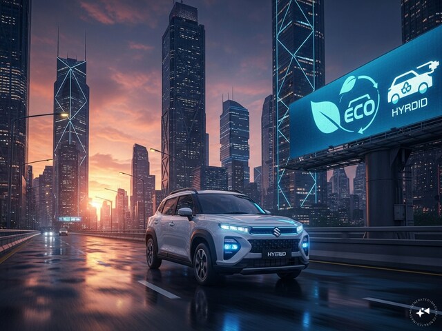 मारुति सुजुकी हाइब्रिड के लिए अभी करना होगा और इंतजार, कंपनी ने टाला लॉन्च मारुति सुजुकी हाइब्रिड के लिए अभी करना होगा और इंतजार, कंपनी ने टाला लॉन्च