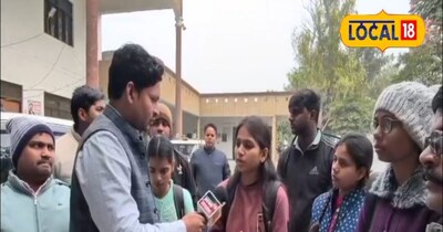 गोंड समाज