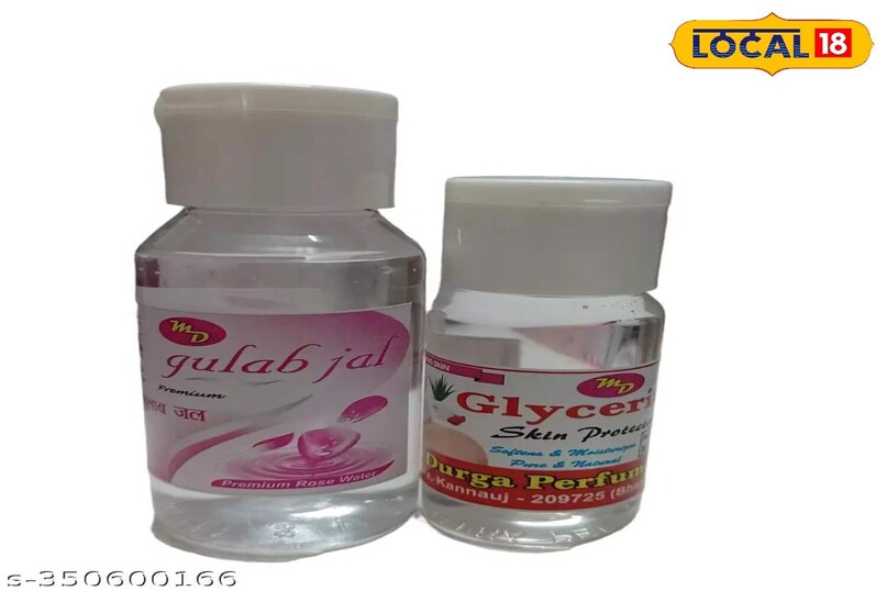 सर्दियों के मौसम में चेहरा दिखने लगा है रुखा, सफ़ेद पन तो  घरेलू नुक्से से करें बचाव