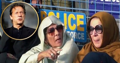 इमरान खान की बहनों पर डाला कैमिकल वाला पानी. 