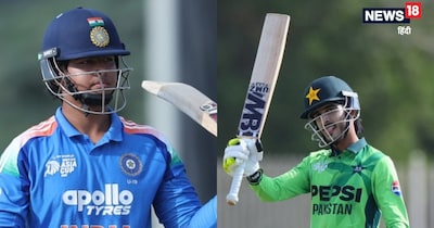 भारत बनाम पाकिस्तान एशिया कप अंडर 19 टूर्नामेंट में रविवार को टकराएंगे. 