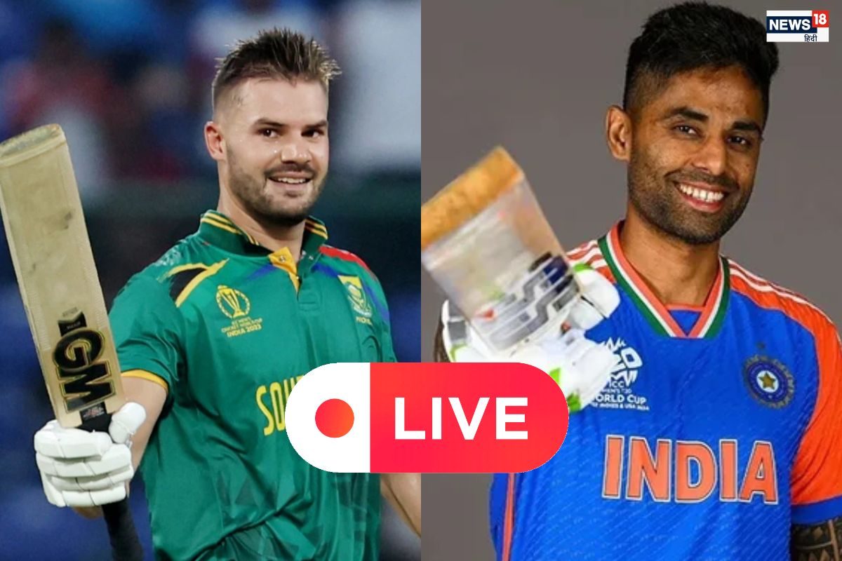 IND vs SA LIVE: कटक में जीत से शुरुआत करना चाहेगा भारत, कुछ देर में टॉस