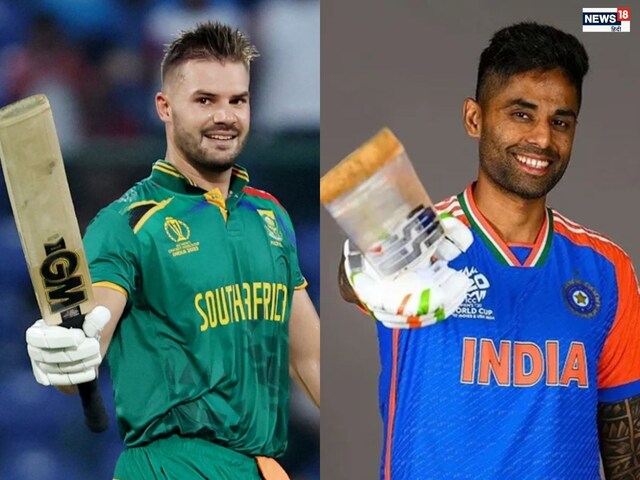 IND vs SA LIVE: वनडे के बाद अब T20 सीरीज जीतने की बारी, कटक में आज पहला मैच