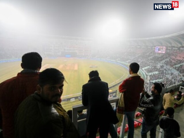 मेरा पैसा वापस करो...तीन बोरा गेहूं बेचकर आया था मैच देखने, गुस्से में फैंस