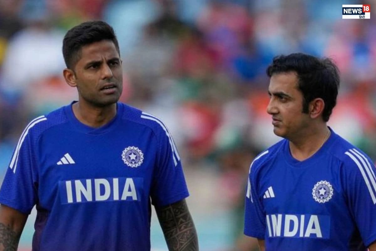 T20 वर्ल्ड कप के लिए कब होगा भारतीय टीम का ऐलान? सामने आया ये बड़ा अपडेट