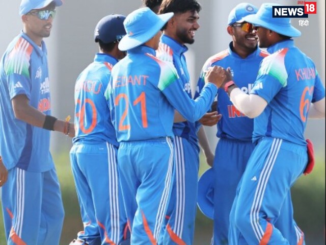 भारत-पाकिस्तान में खेला जा सकता है u19 एशिया कप का फाइनल, बन रहा ऐसा समीकरण