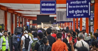 आज से ट्रेन टिकट खरीदने के नियम गए बदल.