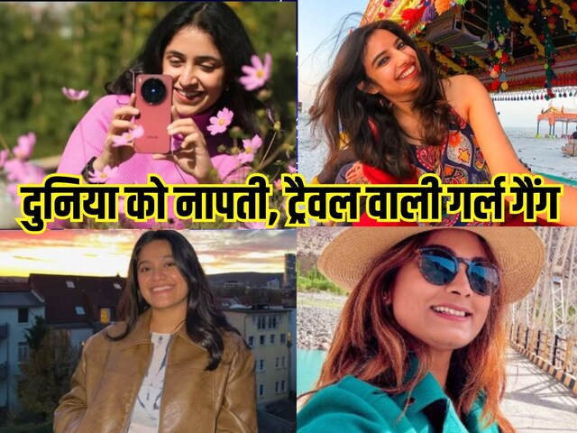 Desire to explore the world, travel all over the world with traveling girl gang.