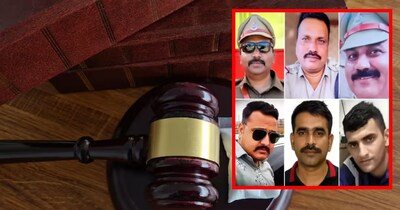 CCTV Exposes 6 Cops Who Framed 12th Topper in False Opium Case; Suspended