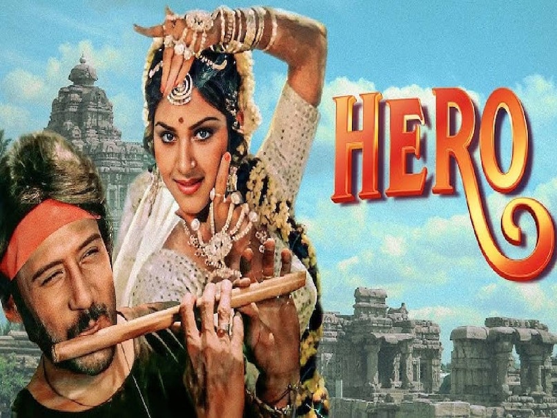 jackie shroff meenakshi sheshadri debut movie, jackie shroff meenakshi sheshadri first movie, jackie shroff meenakshi sheshadri ki film, Jackie Shroff 90s Movies, subhash ghai movies, jackie shroff debut movie hero, jackie shroff hero movie release date, jackie shroff hero movie budget, jackie shroff hero movie box office collection, hero movie jackie shroff ki, jackie shroff hero movie actress name, What was Jackie Shroff first movie, Who is the superhero Jackie Shroff, Who is the actress in the old Hero movie, Why did Subhash Ghai cast Jackie Shroff in Hero, Classic Bollywood Film Hero 1983, meenakshi sheshadri husband name, meenakshi sheshadri real name, jackie shroff meenakshi sheshadri debut movie, jackie shroff meenakshi sheshadri first movie, jackie shroff meenakshi sheshadri ki film, Jackie Shroff 90s Movies, subhash ghai movies, jackie shroff debut movie hero, jackie shroff hero movie release date, jackie shroff hero movie budget, jackie shroff hero movie box office collection, hero movie jackie shroff ki, jackie shroff hero movie actress name, What was Jackie Shroff first movie, Who is the superhero Jackie Shroff, Who is the actress in the old Hero movie, Why did Subhash Ghai cast Jackie Shroff in Hero, Classic Bollywood Film Hero 1983, meenakshi sheshadri husband name, meenakshi sheshadri real name,