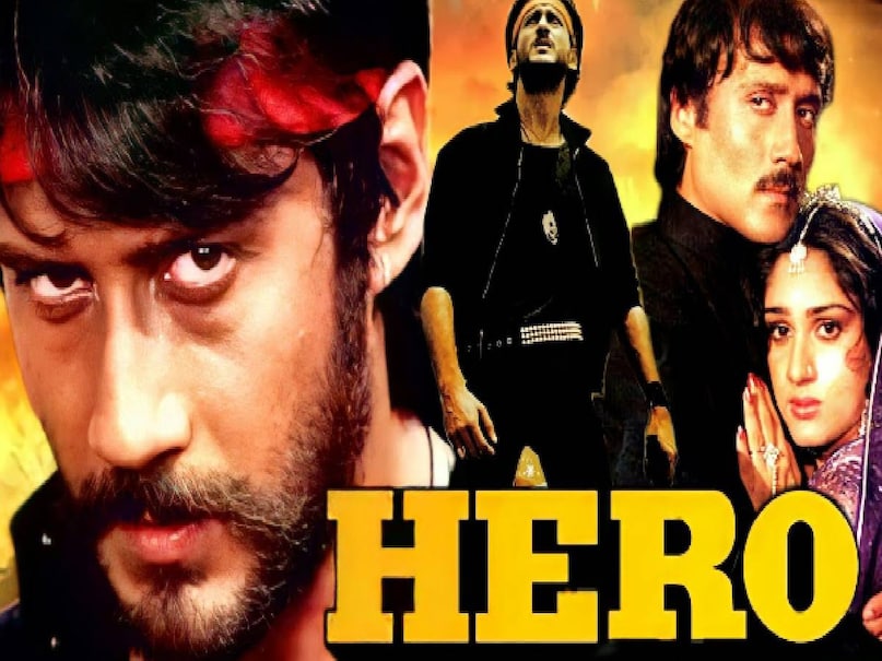 jackie shroff meenakshi sheshadri debut movie, jackie shroff meenakshi sheshadri first movie, jackie shroff meenakshi sheshadri ki film, Jackie Shroff 90s Movies, subhash ghai movies, jackie shroff debut movie hero, jackie shroff hero movie release date, jackie shroff hero movie budget, jackie shroff hero movie box office collection, hero movie jackie shroff ki, jackie shroff hero movie actress name, What was Jackie Shroff first movie, Who is the superhero Jackie Shroff, Who is the actress in the old Hero movie, Why did Subhash Ghai cast Jackie Shroff in Hero, Classic Bollywood Film Hero 1983, meenakshi sheshadri husband name, meenakshi sheshadri real name, jackie shroff meenakshi sheshadri debut movie, jackie shroff meenakshi sheshadri first movie, jackie shroff meenakshi sheshadri ki film, Jackie Shroff 90s Movies, subhash ghai movies, jackie shroff debut movie hero, jackie shroff hero movie release date, jackie shroff hero movie budget, jackie shroff hero movie box office collection, hero movie jackie shroff ki, jackie shroff hero movie actress name, What was Jackie Shroff first movie, Who is the superhero Jackie Shroff, Who is the actress in the old Hero movie, Why did Subhash Ghai cast Jackie Shroff in Hero, Classic Bollywood Film Hero 1983, meenakshi sheshadri husband name, meenakshi sheshadri real name,