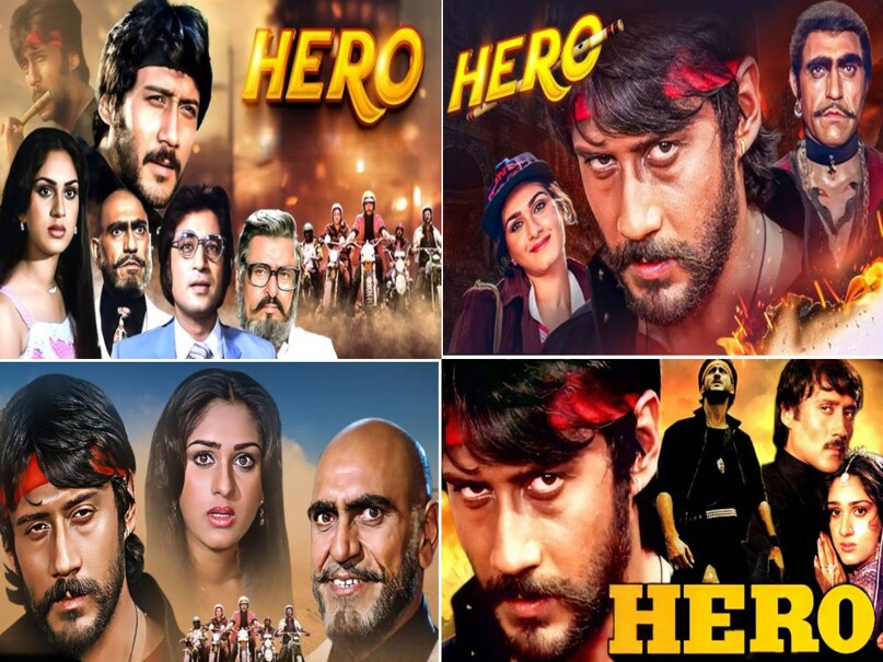 jackie shroff meenakshi sheshadri debut movie, jackie shroff meenakshi sheshadri first movie, jackie shroff meenakshi sheshadri ki film, Jackie Shroff 90s Movies, subhash ghai movies, jackie shroff debut movie hero, jackie shroff hero movie release date, jackie shroff hero movie budget, jackie shroff hero movie box office collection, hero movie jackie shroff ki, jackie shroff hero movie actress name, What was Jackie Shroff first movie, Who is the superhero Jackie Shroff, Who is the actress in the old Hero movie, Why did Subhash Ghai cast Jackie Shroff in Hero, Classic Bollywood Film Hero 1983, meenakshi sheshadri husband name, meenakshi sheshadri real name, jackie shroff meenakshi sheshadri debut movie, jackie shroff meenakshi sheshadri first movie, jackie shroff meenakshi sheshadri ki film, Jackie Shroff 90s Movies, subhash ghai movies, jackie shroff debut movie hero, jackie shroff hero movie release date, jackie shroff hero movie budget, jackie shroff hero movie box office collection, hero movie jackie shroff ki, jackie shroff hero movie actress name, What was Jackie Shroff first movie, Who is the superhero Jackie Shroff, Who is the actress in the old Hero movie, Why did Subhash Ghai cast Jackie Shroff in Hero, Classic Bollywood Film Hero 1983, meenakshi sheshadri husband name, meenakshi sheshadri real name,