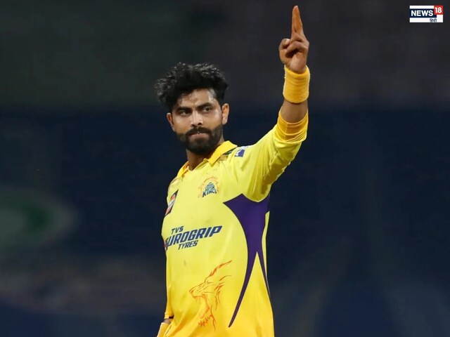 नए अविष्कार के साथ जडेजा जादू बिखेरने को तैयार, नेट्स पर कर ली है तैयारी