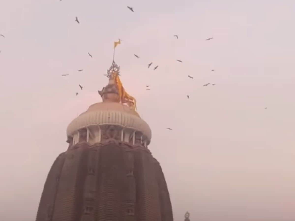 Jagannath Temple Jagannath Temple