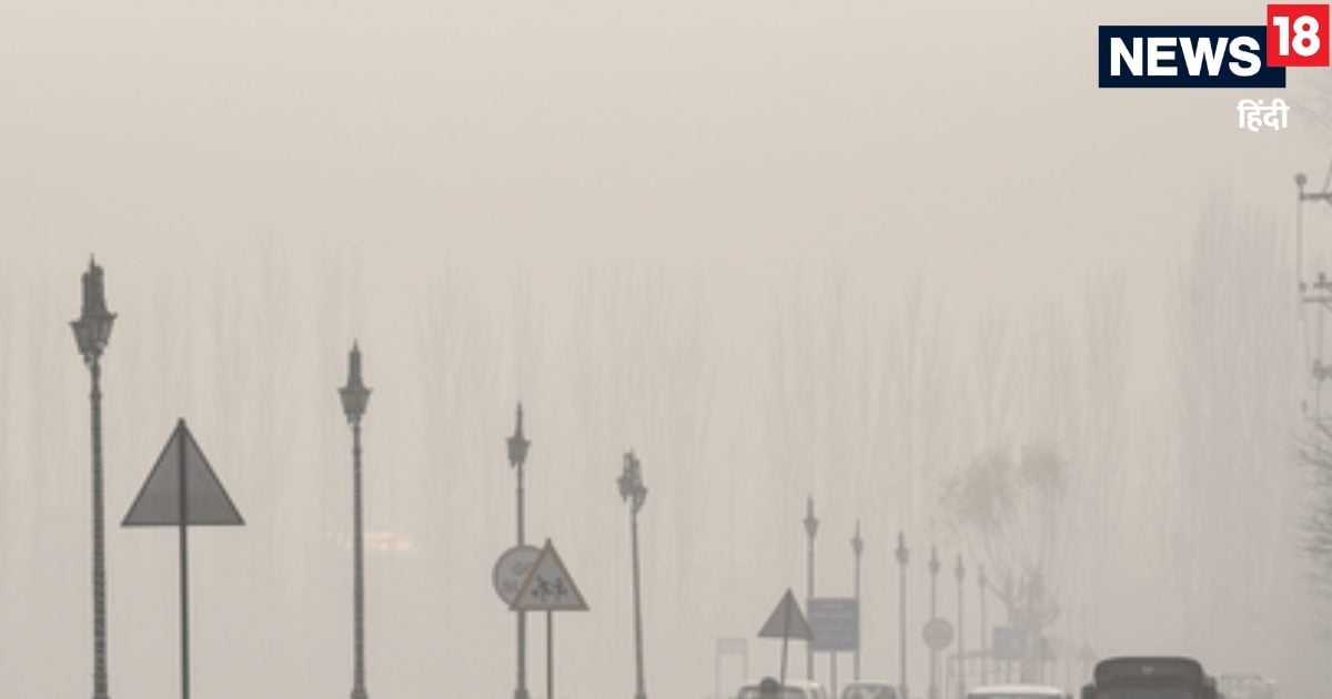 अब तो रजाई और आग का ही सहारा, यहां कई इलाकों में 1 डिग्री तक पहुंचा पारा