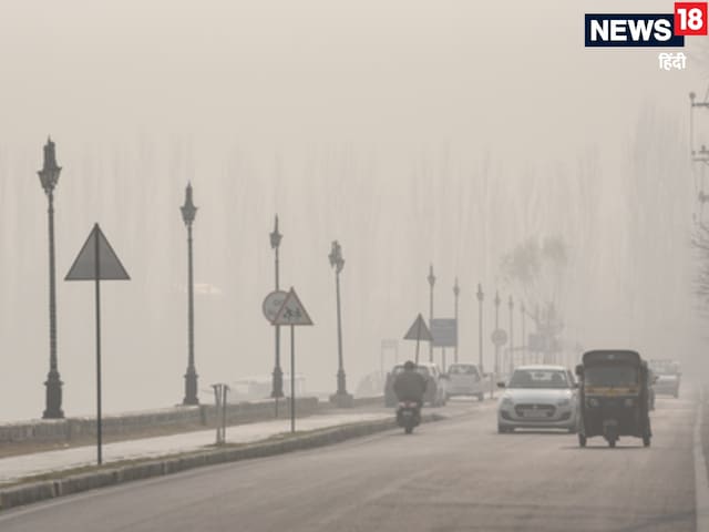 अब तो रजाई और आग का ही सहारा, यहां कई इलाकों में 1 डिग्री तक पहुंचा पारा