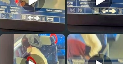 रैपिड रेल में लड़का-लड़की की अश्लील हरकत.