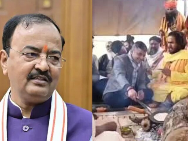 सतुआ बाबा के चक्कर में ना पड़ो... डिप्टी CM ने प्रयागराज के डीएम को लगाई फटकार