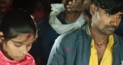 सीतापुर में पति-पत्नी ने की खुदकुशी.