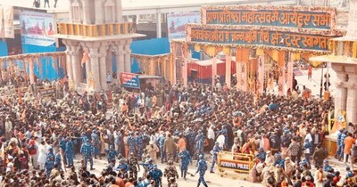 अयोध्या में उमड़ा जनसैलाब.