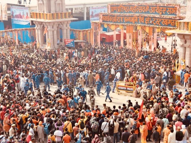 न्यू ईयर से पहले अयोध्या हाउसफुल, 10 दिन में पहुंचे 10 लाख लोग