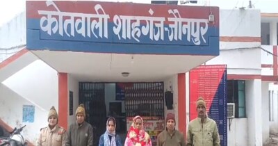 जौनपुर धर्मांतरण मामला