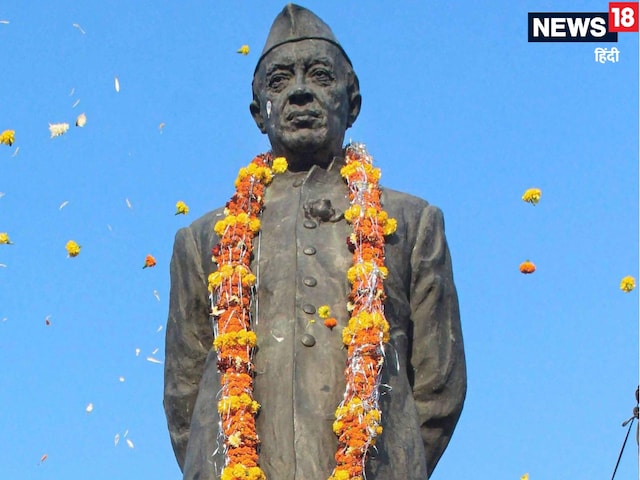 जब नेहरू की नैतिकता हुई तार-तार, लोकतंत्र का घोंटा गला, चुनी हुई सरकार डिसमिस