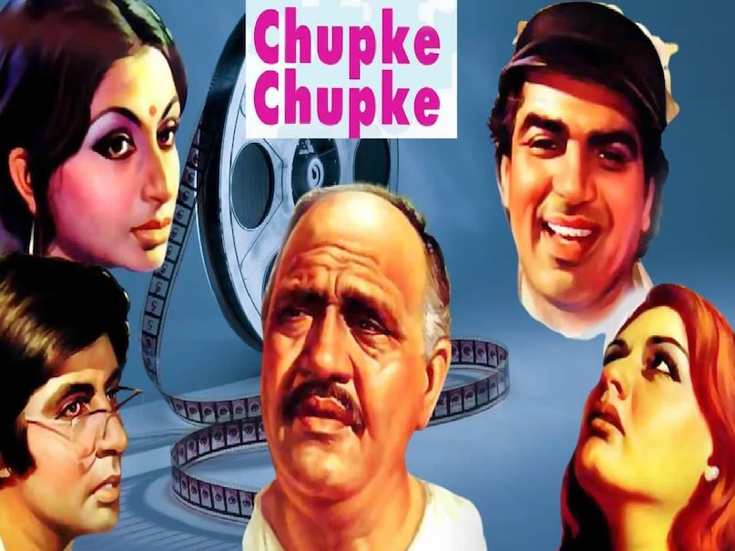 Hrishikesh Mukherjee Best movies, Dharmendra Satyakam movie release date, Dharmendra Satyakam movie story, Dharmendra Satyakam movie director, Dharmendra Satyakam movie budget, Dharmendra Satyakam movie collection, dharmendra satyakam movie hit or flop, rajesh khanna Anand movie hit or flop, rajesh khanna Anand movie release date, anand movie rajesh khanna wali, anand movie amitabh bachchan ki, anand movie rajesh khanna dialogues, anand movie rajesh khanna disease, anand movie director name, anand movie heroine name, anand movie budget, anand movie box office collection, anand movie based on Raj kapoor, anand movie hrishikesh mukherjee, guddi movie cast, guddi movie jaya bhaduri, guddi movie release date, chupke chupke movie release date , chupke chupke movie 1975 cast, chupke chupke movie 1975 hit or flop