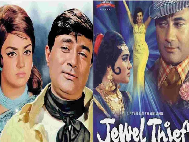 dev anand vijay anand cult classic movies, navketan hit films list, Hum dono movie dev anand, dev anand Hum dono movie release date, Hum dono movie story, hum dono movie 1961 cast, hum dono movie dev anand hit or flop, hum dono movie dev anand songs, hindi movie hum dono dev anand, dev anand hum dono movie 1961, dev anand Guide movie story, dev anand Guide movie release date, Guide movie 1965 story in hindi, Why dev anand Guide movie famous, why Guide 1965 is great movie, dev anand guide movie songs, dev anand guide movie unknown facts, dev anand ki movie guide, dev anand ki guide film ke gane, dev anand guide film budget, dev anand guide film collection, jewel thief dev anand movie, dev anand jewel thief songs, dev anand jewel thief movie release date, Dev anand Hit moives, Vijay anand Classic moives, Vijay anand wife, dev anand wife, dev anand son