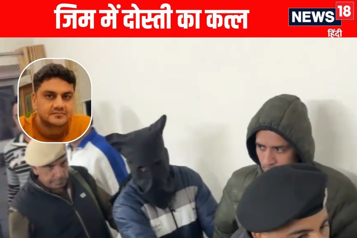 फाइनेंसर कर्मजीत का मर्डर 26 दिन बाद रिटायर्ड IAS का आरोपी भतीजा गिरफ्तार