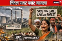जिंदल पावर प्लांट मामले में तमनार से कोर्ट तक क्या-क्या हुआ, पढ़ें पूरी कहानी