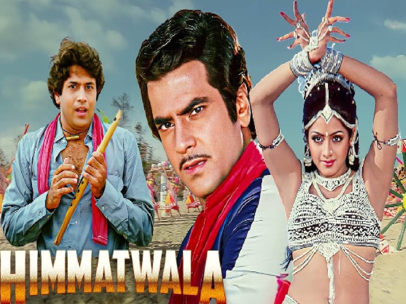 mithun chakrborthy himmatwala 1998 movie, himmatwala 1998 movie cast, himmatwala 1998 movie hit or flop, jeetendra sridevi himmatwala film , jeetendra sridevi himmatwala film story, himmatwala film sridevi jeetendra, himmatwala 1983 movie cast, himmatwala 1983 movie songs, himmatwala 1983 full movie, himmatwala 1983 box office collection, himmatwala 1983 movie budget, himmatwala 1983 remake, why himmatwala 2013 flopped, himmatwala 2013 hit or flop, himmatwala 2013 director, himmatwala 2013 box office collection, himmatwala 2013 verdict, himmatwala full movie ajay devgan 2013, Which movie is Himmatwala 1983 remake of, Which Himmatwala film came first, Who directed Himmatwala 2013, mithun chakrborthy movies, ajay devgn tamannaah bhatia Himmatwala movie, tamannaah bhatia husband name