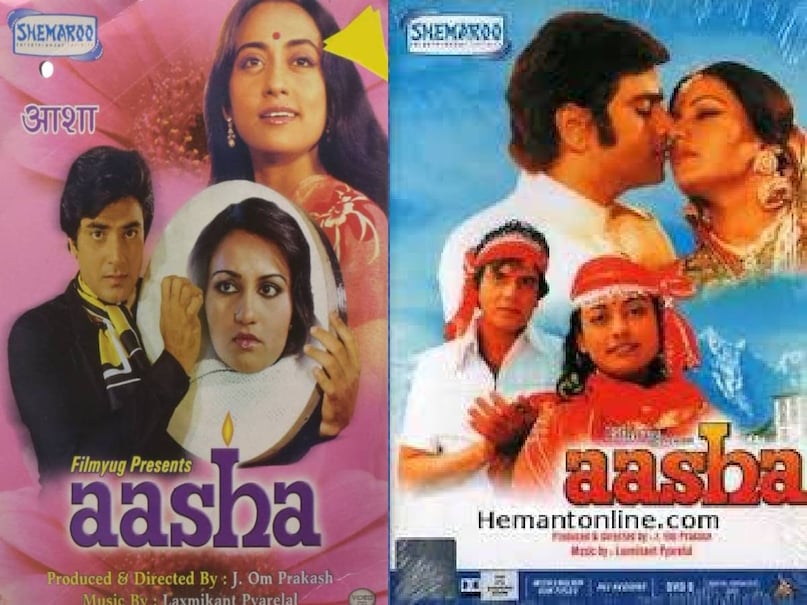 jeetendra reena roy aasha movie collectoin, jeetendra reena roy aasha movie hritik roshan, jeetendra reena roy aasha movie release date, jeetendra reena roy aasha movie story, aasha movie actress name , tune mujhe bulaya sherawaliye lyrics movie name, tune mujhe bulaya sherawaliye song do waqt ki roti, do waqt ki roti movie song tune mujhe bulaya sherawaliye, aasha movie reena roy ki, reena roy jeetendra movie aasha budget, jeetendra reena roy movie aasha box office collection, sheesha ho ya dil ho aakhir toot jata hai lyrics, sheesha ho ya dil ho aakhir toot jata hai lyrics movie name, do waqt ki roti movie cast, aasha movie cast, aasha movie hit or flop, do waqt ki roti feroz khan jeetendra reena roy aasha movie collectoin, jeetendra reena roy aasha movie hritik roshan, jeetendra reena roy aasha movie release date, jeetendra reena roy aasha movie story, aasha movie actress name , tune mujhe bulaya sherawaliye lyrics movie name, tune mujhe bulaya sherawaliye song do waqt ki roti, do waqt ki roti movie song tune mujhe bulaya sherawaliye, aasha movie reena roy ki, reena roy jeetendra movie aasha budget, jeetendra reena roy movie aasha box office collection, sheesha ho ya dil ho aakhir toot jata hai lyrics, sheesha ho ya dil ho aakhir toot jata hai lyrics movie name, do waqt ki roti movie cast, aasha movie cast, aasha movie hit or flop, do waqt ki roti feroz khan
