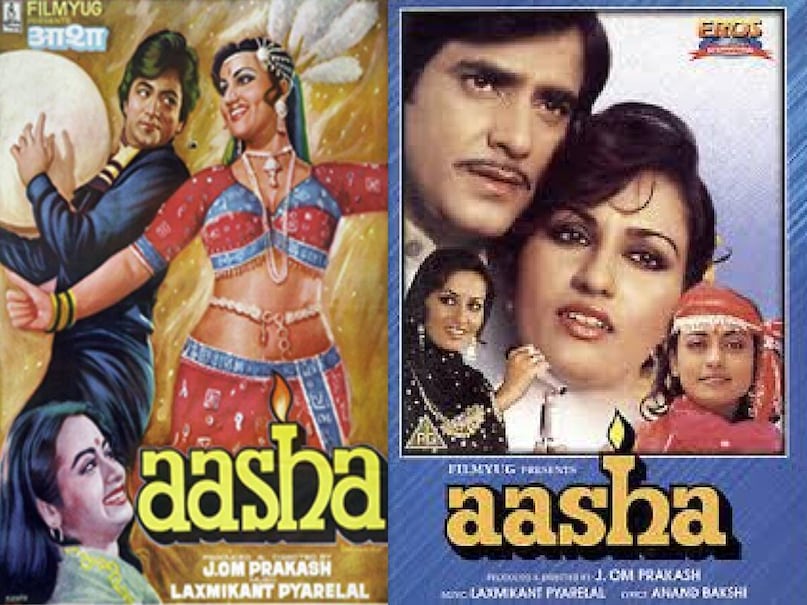 jeetendra reena roy aasha movie collectoin, jeetendra reena roy aasha movie hritik roshan, jeetendra reena roy aasha movie release date, jeetendra reena roy aasha movie story, aasha movie actress name , tune mujhe bulaya sherawaliye lyrics movie name, tune mujhe bulaya sherawaliye song do waqt ki roti, do waqt ki roti movie song tune mujhe bulaya sherawaliye, aasha movie reena roy ki, reena roy jeetendra movie aasha budget, jeetendra reena roy movie aasha box office collection, sheesha ho ya dil ho aakhir toot jata hai lyrics, sheesha ho ya dil ho aakhir toot jata hai lyrics movie name, do waqt ki roti movie cast, aasha movie cast, aasha movie hit or flop, do waqt ki roti feroz khan jeetendra reena roy aasha movie collectoin, jeetendra reena roy aasha movie hritik roshan, jeetendra reena roy aasha movie release date, jeetendra reena roy aasha movie story, aasha movie actress name , tune mujhe bulaya sherawaliye lyrics movie name, tune mujhe bulaya sherawaliye song do waqt ki roti, do waqt ki roti movie song tune mujhe bulaya sherawaliye, aasha movie reena roy ki, reena roy jeetendra movie aasha budget, jeetendra reena roy movie aasha box office collection, sheesha ho ya dil ho aakhir toot jata hai lyrics, sheesha ho ya dil ho aakhir toot jata hai lyrics movie name, do waqt ki roti movie cast, aasha movie cast, aasha movie hit or flop, do waqt ki roti feroz khan
