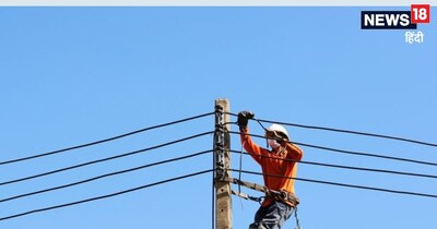 MP Govt. Jobs : लाइन अटेंडेंट भर्ती के लिए आवेदन 21 जनवरी तक होगा.