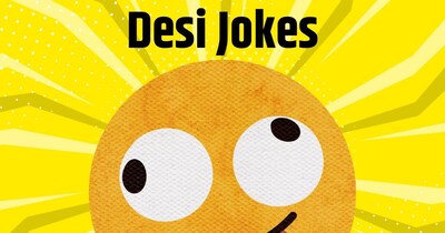 मजेदार चुटकुले पढ़ने के लिए जुड़े रहें. (फोटो: Canva)