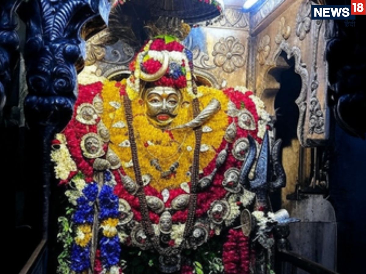 kaal bhairav