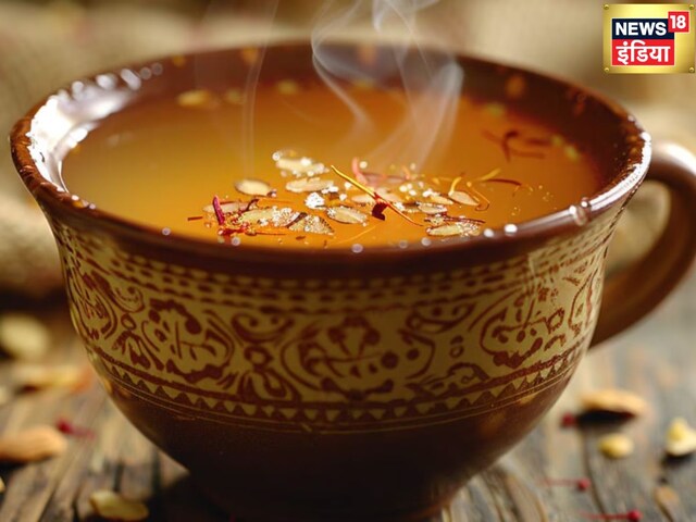 घर पर बनाएं कश्मीरी कहवा, जानें रेसिपी