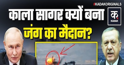 Russia attacks Turkish ship in Black Sea with missile amid Putin-Erdogan talks