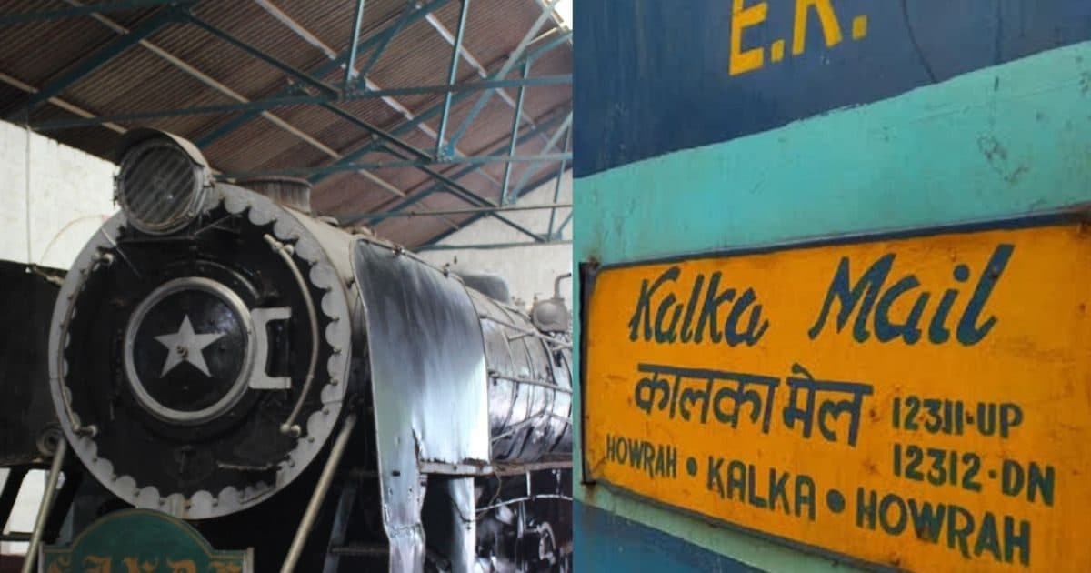 सुभाष चंद्र बोस की ट्रेन,150 सालों से दौड़ रही, आज भी इस रूट पर कराती है सफर