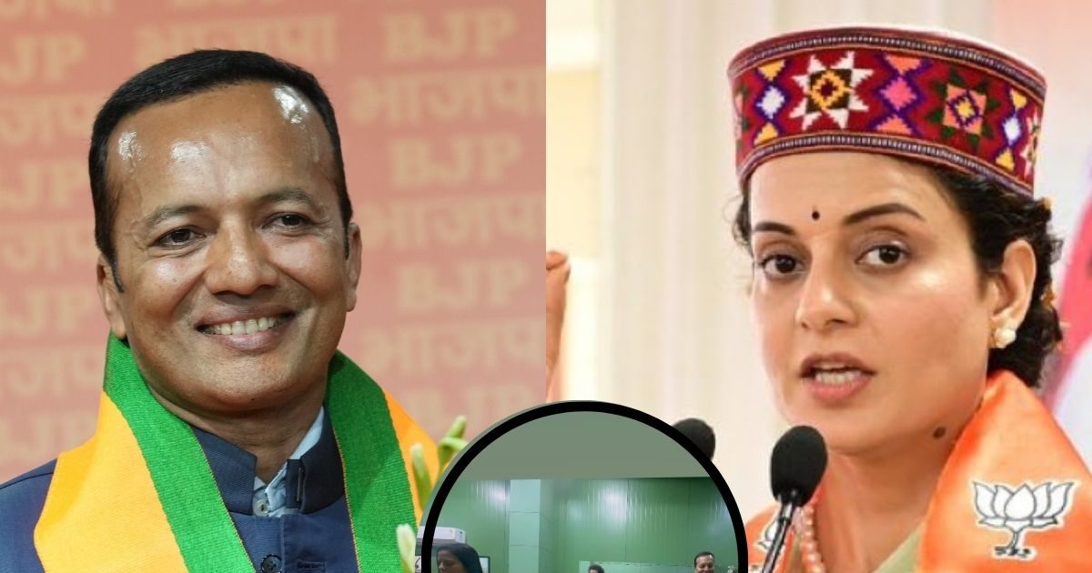 नवीन जिंदल की बेटी की शादी में लगेगा फिल्मी तड़का, कंगना रनौत, सुप्रिया सुले और महुआ मोइत्रा ने की डांस रिहर्सल